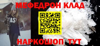 каннабис Заволжье