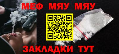 кокаин Заводоуковск