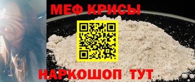кокаин Заводоуковск