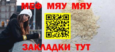каннабис Заволжье