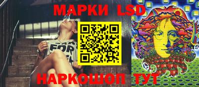 каннабис Заволжье