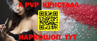 кокаин Заводоуковск