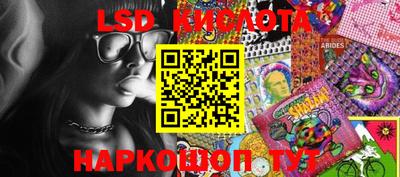 каннабис Заволжье