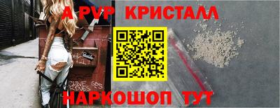 каннабис Заволжье