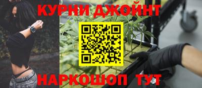 кокаин Заводоуковск