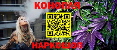 кокаин Заводоуковск