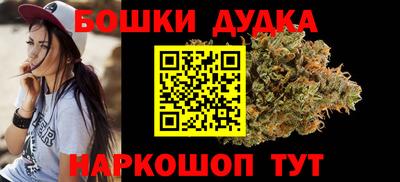 кокаин Заводоуковск