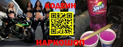 каннабис Заволжье
