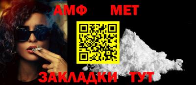 кокаин Заводоуковск