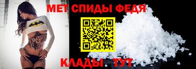 кокаин Заводоуковск