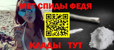 марихуана Жуковский