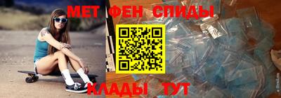 марихуана Жуковский