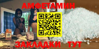 марихуана Жуковский