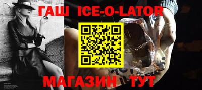 каннабис Заволжье