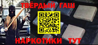 кокаин Заводоуковск