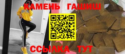 кокаин Заводоуковск