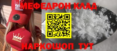 каннабис Заволжье