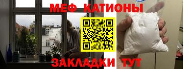 марихуана Жуковский